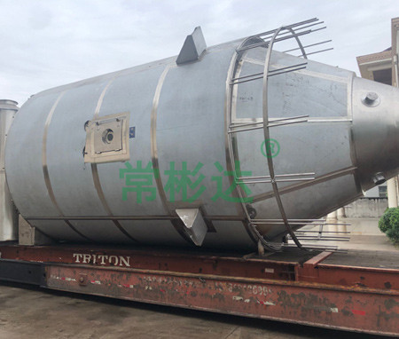 甘草酸二鉀鹽專用離心噴霧干燥機