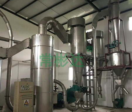 阿維菌素專用旋轉閃蒸干燥機
