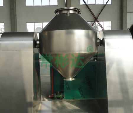 氨基酸專用雙錐回轉真空干燥機